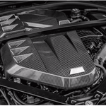 Carbon Fiber Engine Cover BMW M2 G87/M3/M4 G8X