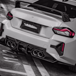 SQ Style Carbon Fiber Rear Diffuser BMW G87 M2